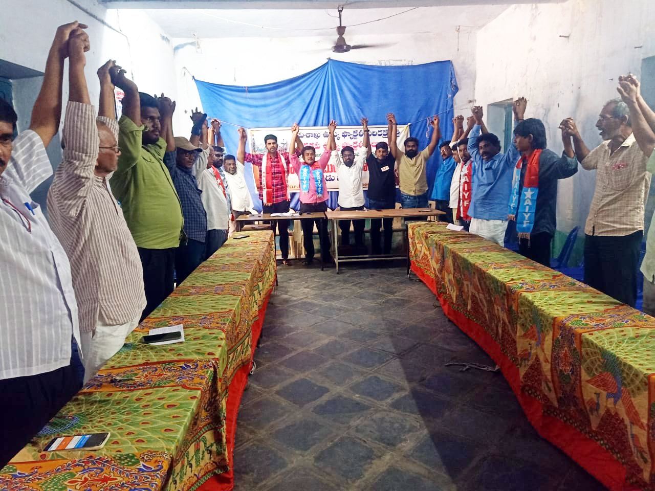 8న విద్యాసంస్థల బంద్‌