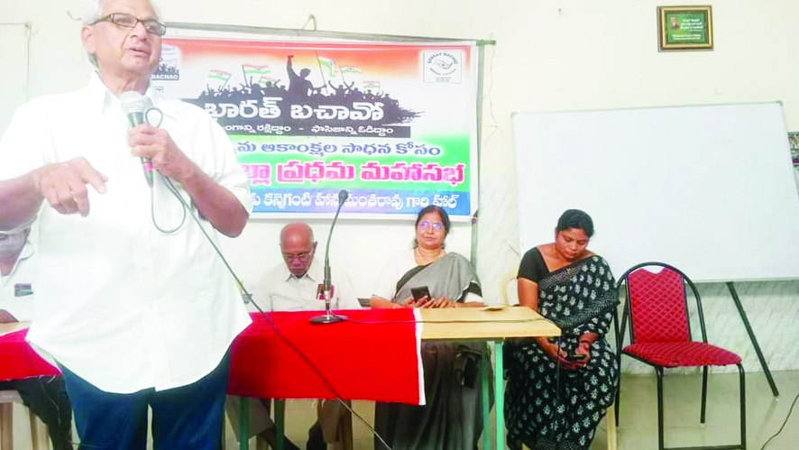వచ్చే ఎన్నికల్లో మతతత్వ పార్టీలను ఓడించండి