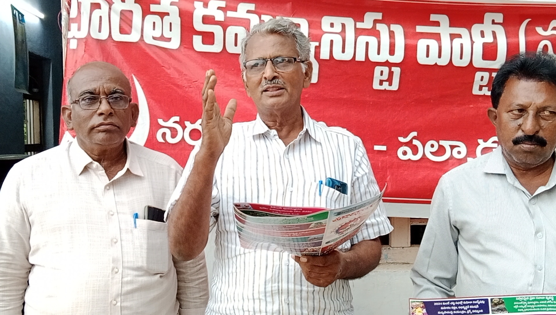 ఆరుతడి పంటలకు నీరివ్వాలి
