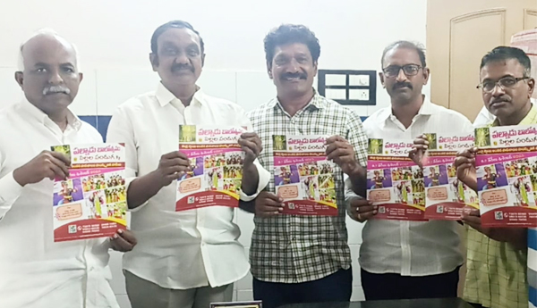 palnadu- balostovam-poster-release