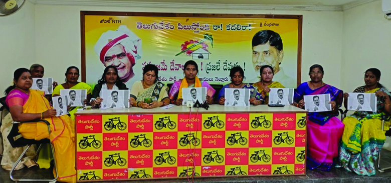 అధికారం శాశ్వతం కాదని గుర్తుపెట్టుకోవాలి
