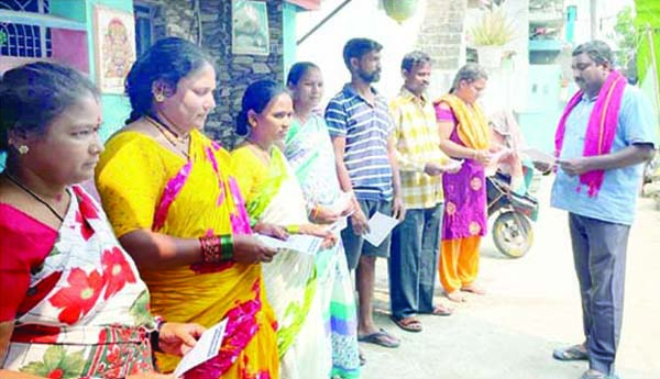 ప్రజారక్షణ భేరి విజయవంతానికి ప్రచారం