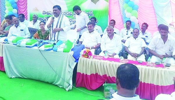 ప్రజారోగ్యానికి పెద్దపీట : రాజన్నదొర  
