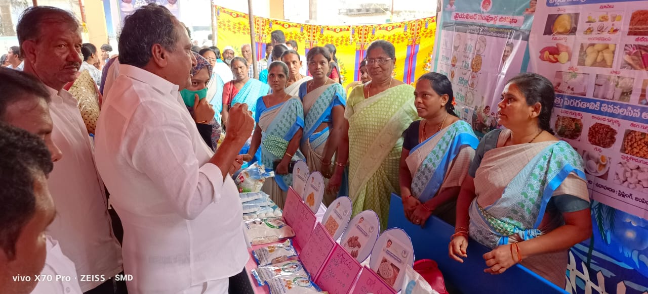 సమావేశంలో మాట్లాడుతున్న ఎమ్మెల్యే శిల్పా చక్రపాణి రెడ్డి