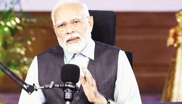 Mera-Yuva-Bharat-started-on-31-st