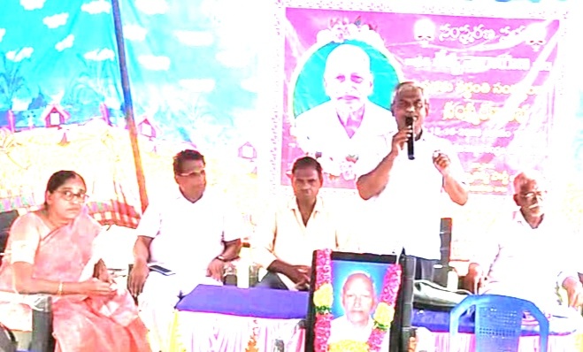 కూలీలు, రైతుల కోసం పోరాడిన నారాయణ