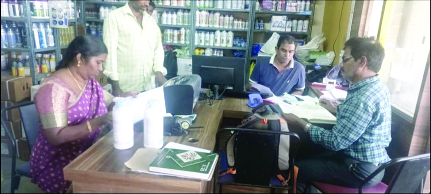 ఎరువులు అధికధరలకు విక్రయిస్తే చర్యలు