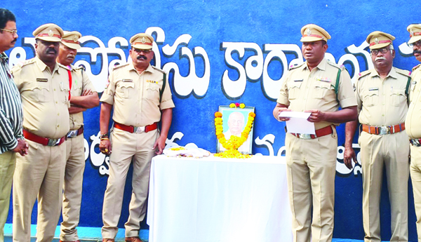 ఎస్‌పి కార్యాలయంలో జాతీయ సమైక్యత దినోత్సవం