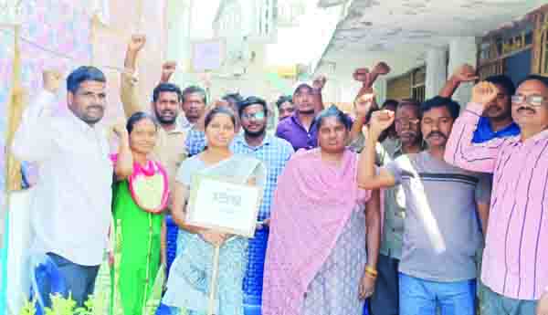 పోస్టల్‌ ఉద్యోగుల సమ్మె