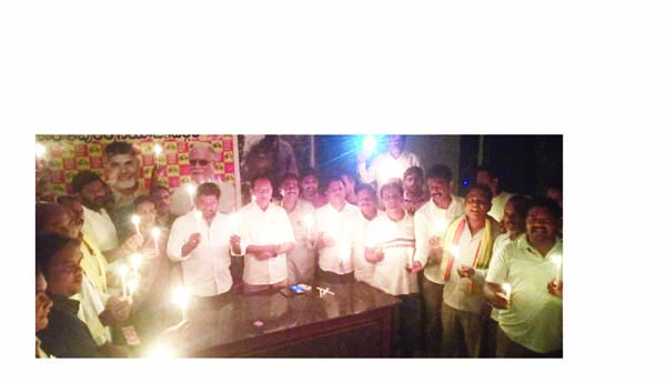 టిడిపి కాంతితో క్రాంతి