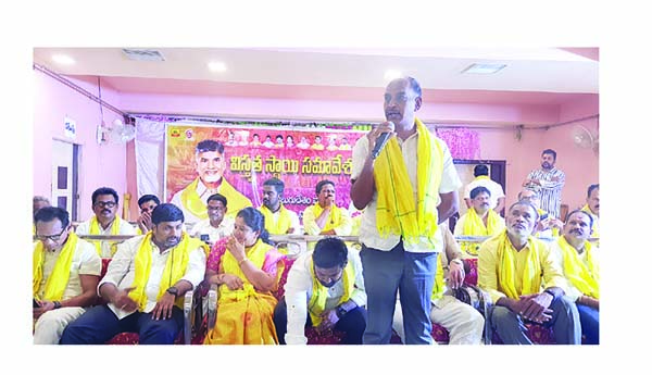 విఫలమైన సిఎంగా జగన్‌