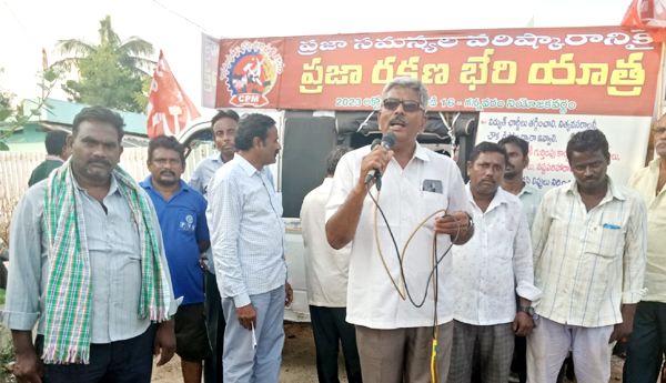బిజెపిని సాగనంపితేనే దేశానికి మనుగడ