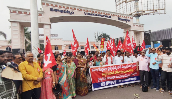 protest-for-visakha-railway-zone