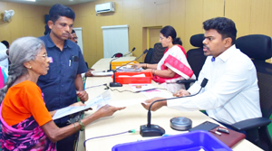  కలెక్టర్‌