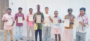  పేదలకు పంచాలి