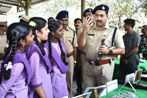 'ఓపెన్‌ హౌస్‌'