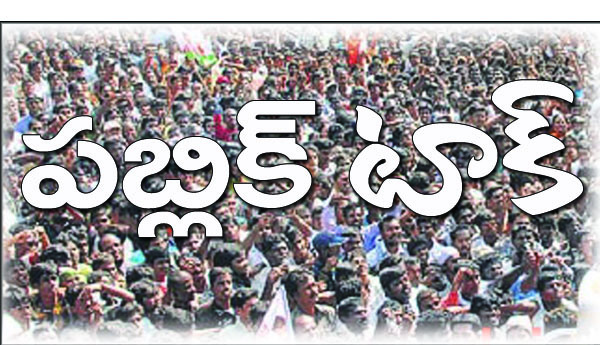 దేశమంటే మట్టి కాదోయి