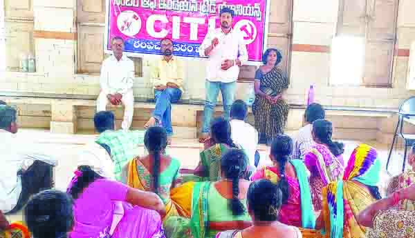 సమాన పనికి సమాన వేతనం ఇవ్వాలి