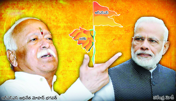 Remote-in-the-hands-of-RSS