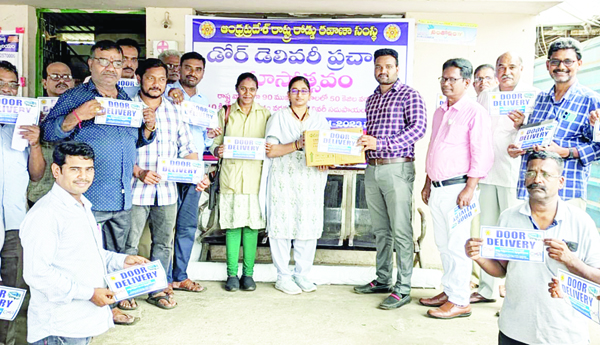  కార్గో సేవలను ఉపయోగించుకోండి