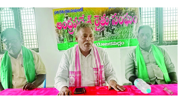  రైతులకు సాగు నీరివ్వాలి