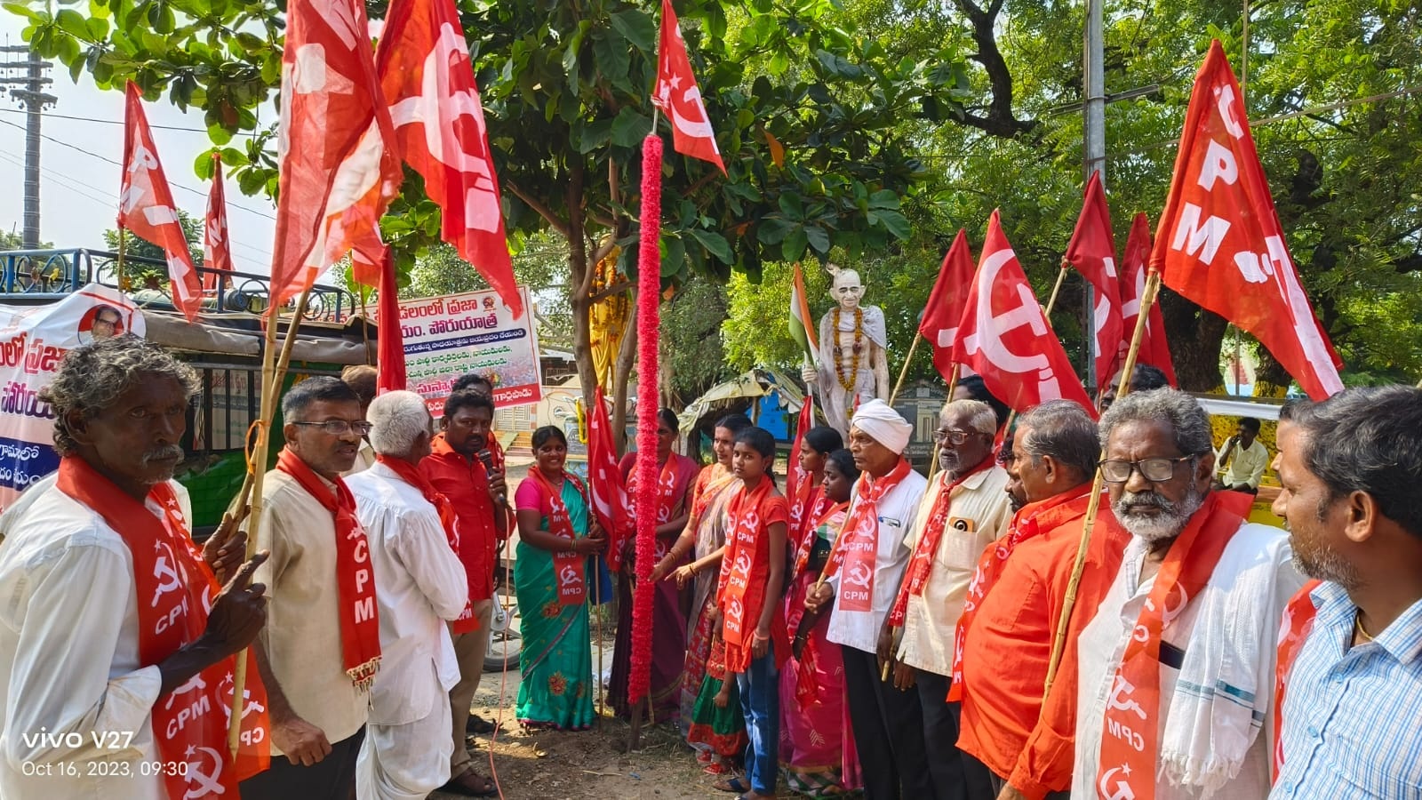 సాగునీటి విధానంపై స్పష్టంగా ప్రకటించాలి