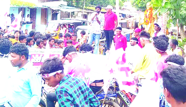 విద్యారంగ సమస్యలు పరిష్కరించాలి