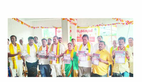 నిరుద్యోగుల గొంతు కోసిన ప్రభుత్వం