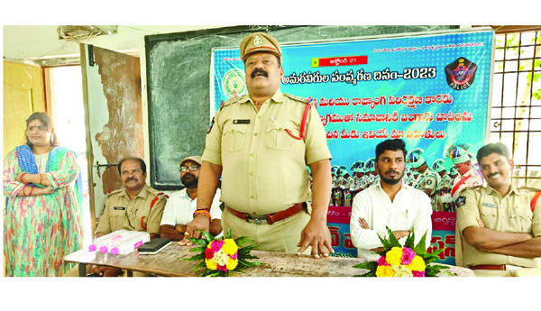  క్రమశిక్షణే భవిష్యత్తుకు పునాది