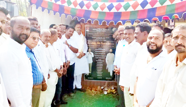 అభివృద్ధి దిశగా పరుగులు