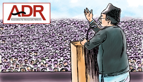 In-front-of-BJP-in-hate-speeches-Release-of-ADR-report