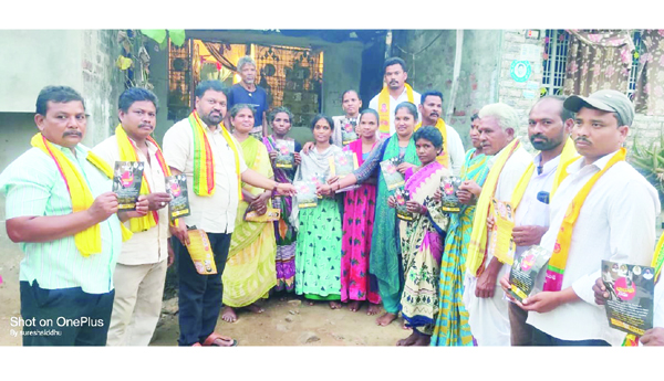  కొనసాగుతున్న టిడిపి నిరసనలు