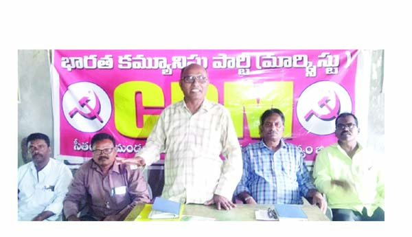 సీతంపేట నుంచి బస్సుయాత్ర