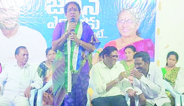 ప్రజల్లోకి సంక్షేమ పథకాలు