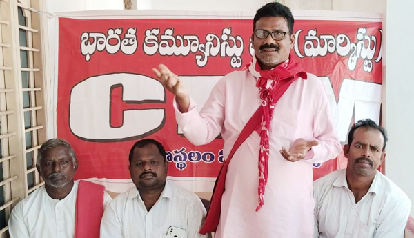  Praja Raksha Bheri: CPM District Secretary