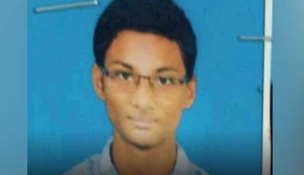 ఇంటర్‌ విద్యార్థి అదృశ్యం