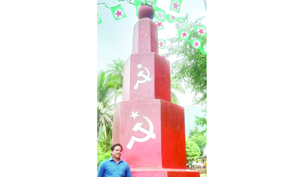 స్ఫూర్తిదాయకం... గిరిజన రైతాంగ పోరాటం