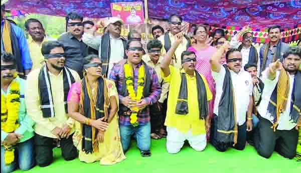 కొనసాగిన 'బాబుతో నేను'