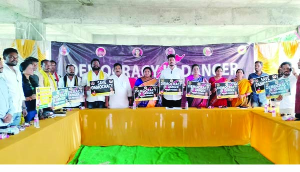 టిడిపి ఆధ్వర్యాన 'న్యాయానికి సంకెళ్లు' నిరసన