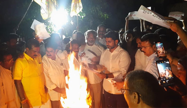 Tdp-protest-against-jagan