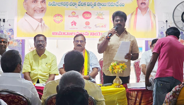 నేడు భువనేశ్వరి రాక