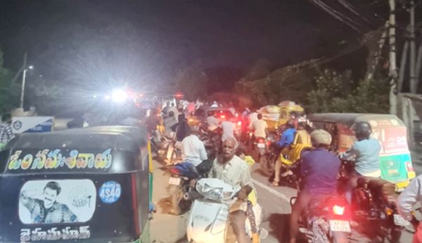 నిత్యం గంటల పాటు ట్రాఫిక్‌ జామ్‌