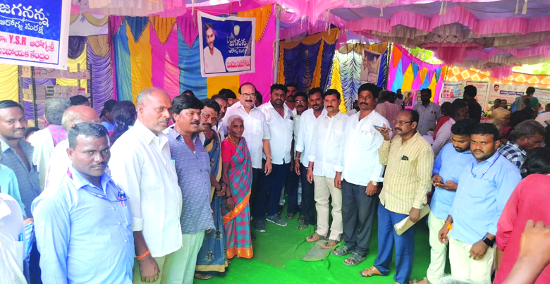 వెంకటంపేటలో జగనన్న సురక్ష