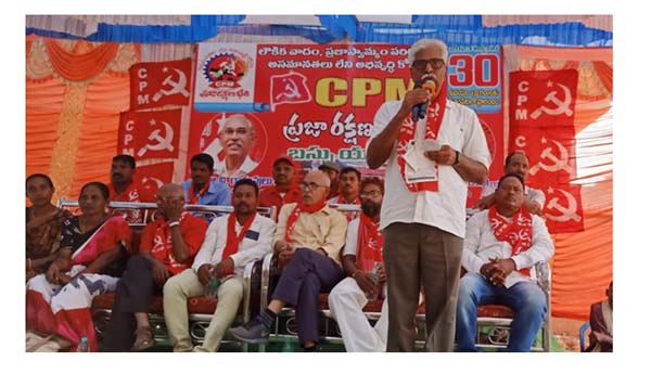 సామాజిక యాత్ర కాదు ... సంహారయాత్ర