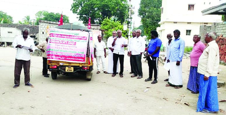 బిజెపిని ఓడిస్తేనే హక్కులను కాపాడుకోగలం