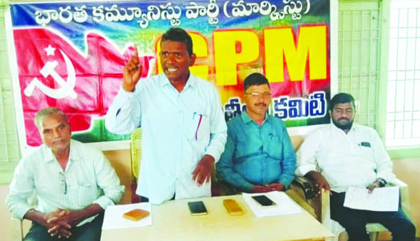 ప్రజా రక్షణ భేరిలో భాగస్వాములుకండి