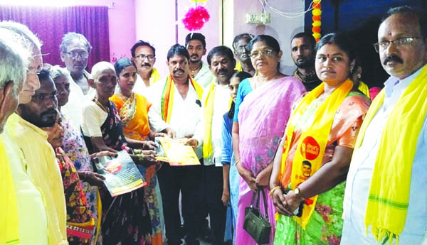 రాక్షస పాలనకు చరమగీతం పాడండి