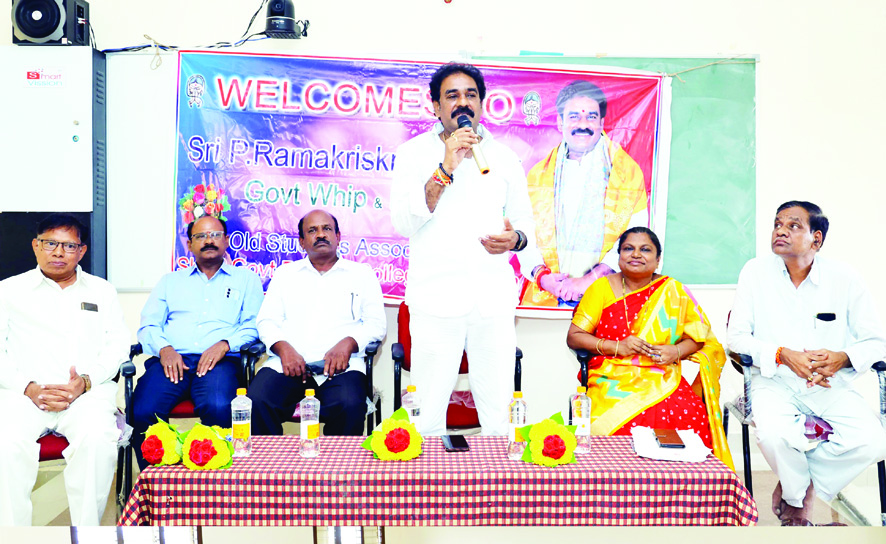 నియోజకవర్గంలో విద్యాభివృద్ధికి కృషి