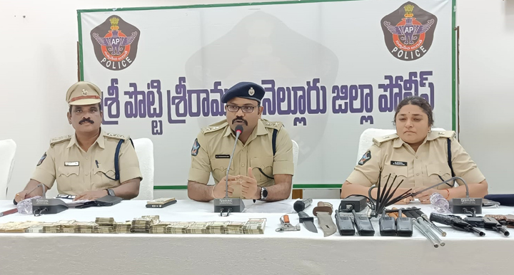  నిందితుడు అరెస్టు