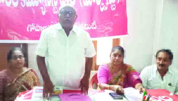 ఇళ్ల మరమ్మతులకు దరఖాస్తులెందుకు?